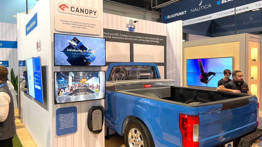 Canopy at CES